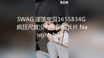 ★☆福利分享☆★极品淫妻angel9912约艹加州留学生，年轻帅气，感觉淫妻完全赚翻了！ (3)