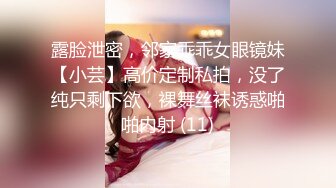  广东女团一男三女丝袜露脸看看你喜欢哪一个，揉奶玩逼浴室一起洗澡，乳交大鸡巴淫乱刺激