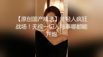 【极品白虎女神】锅锅酱 完美窈窕身材女大学生 挺翘爆乳水嫩蜜穴 大屌刺入瞬间湿淋淋 奇痒酥麻快感榨射太美妙了