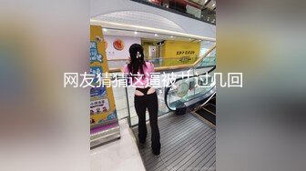   年轻小萝莉制服白丝情趣跟大哥激情啪啪，揉奶抠逼特写展示给狼友看，交足交大鸡巴