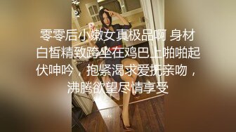 027小母狗主动要求发视频给大家意淫凌辱