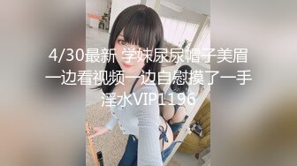 STP16377 黄衣萌妹子近距离拍摄摸逼后入骑乘猛操