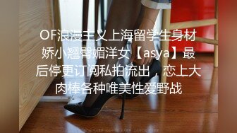 【新片速遞 】 老婆边口边想让我找人艹她❤️就这身材和口活，有人喜欢吗 