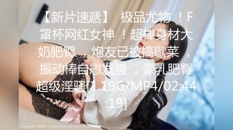 果冻传媒 GDCM-061《封神》潮吹之歌-优娜