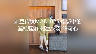 酒店里约长发甜美系苗条身材美少妇啪啪做爱不过瘾