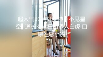 【自整理】likethebugortheletter 舌头一伸 欲罢不能 最新流出视频合集【152V】 (71)