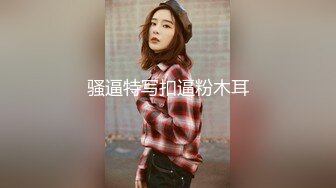 OL美女 多姿势花样操逼内射 高清1080P原版无水印