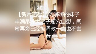 MDX-0168.韩棠.包养乱伦性爱.侄女被干到叫爸爸.麻豆传媒映画