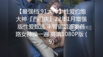 kcf9.com-2024-3-9流出酒店偷拍 貌似很久没见面的学生情侣甜美女生在出门前被男友忍不住打了一炮