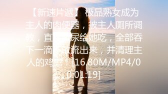 【2023，4K】2020.12.26，【千人斩探花】，极品美乳，水蜜桃一样，又白又大，还是个白虎