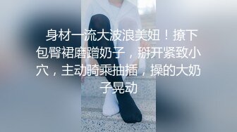 医生尽心尽力,献身帮助患者完成身体检查 上集