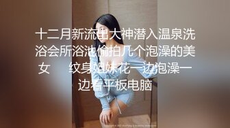 -广州直播偷拍约啪牛仔短裤萌妹子！害羞可爱小口吃J8