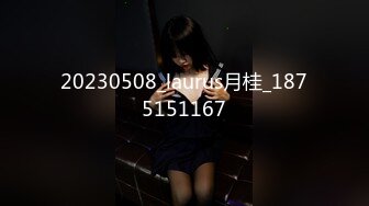 FC2PPV 4547276 【無・個撮】限定割980pt・某球場ビー.ルの現ナンバーワン売り子美女♡ハメ撮り映像80分 【特典で高画質】