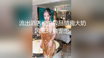 2023-10-5 极品淫骚小女友，一进来推到求操，张开双腿迎接，穿上白丝睡衣，再干一炮