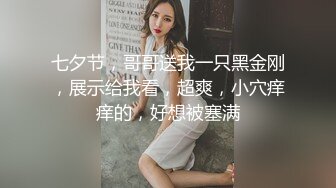 麻豆传媒&猫爪影像_MMZ067_诱人女神背着男友偷腥_被潜规则的练习生_林怡梦_