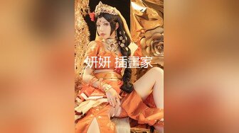 【重磅核弹】颜值夫妻 淫妻患者【寒烟FQ】骚话连篇 定制版