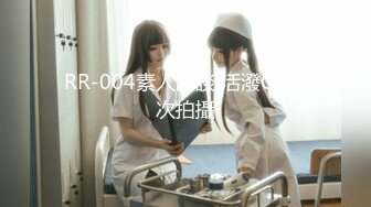 [bbss-065] 波多野結衣 LESBIAN BEST ‘世界のハタノ’が魅せる超エロいレズセックス4時間！！