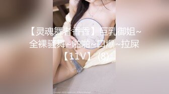 5/8最新 骚货孕妇kbamsp大尺度私拍自插白虎粉穴深喉VIP1196