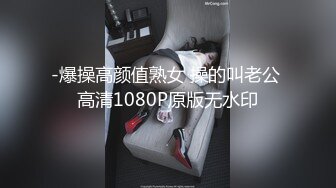 (秦皇岛)后入骚老婆，水声哗啦啦