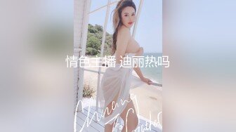 2024年韩天然爆乳妹【妍雨Yeonwoo – Suika】大西瓜 西瓜奶太炸裂了，游泳池漏点，震撼难得！ (1)