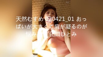 (HD1080P)(熟女塾)(embz00278.19tbzqyw)人の嫁孕ませドキュメント「秘事」 熟れ妻の生膣に子宮内射精 海埜ほたる