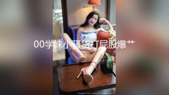 乱伦妈妈计划58-早上逃课偷偷回去发泄