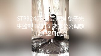 75G健身教练巨乳乳摇