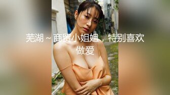 12/5最新 楼蹲守黑色超短裙美女前台饱的满鲍鱼雪白肥臀VIP1196