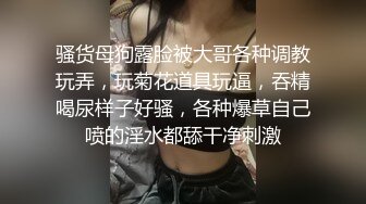 沈阳37岁少妇，穿着内裤操