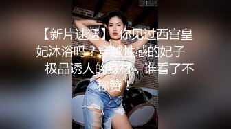 绿衣女孩3足交射了-白丝-深喉-熟女-白浆-暴力