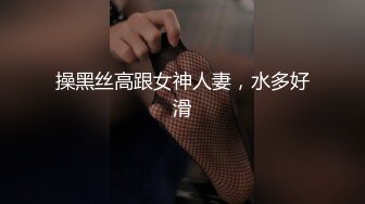 ED20岁女大生私讯我想尝试多人 (1)