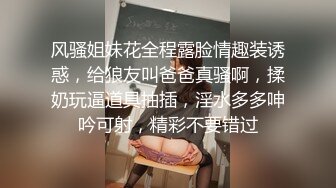 小伙和风韵犹存老熟女偷情