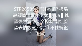 专属小女友00后双马尾萝莉，被两小哥前后夹击爆操，白嫩奶子修长美腿，拉着双马后入撞击，美臀肥穴极度诱惑