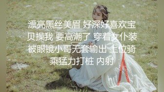 推特网红小青茗 新作《尼尔机械纪元》唯美欲望机械质感完美碰撞