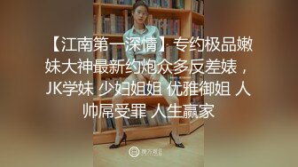 白嫩少妇和4个男的在宾馆开房群P被轮流草