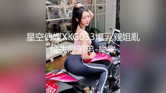 国产AV 扣扣传媒 91Fans QDOG016 外卖小女仆 樱桃