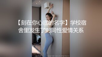 短发良家少妇偷情 喜欢我操你吗 喜欢 老公 操我 无套输出 就是这鸡吧太短 不知能不能真正操舒服