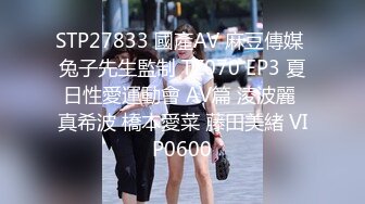 MP4/ 1.18G] 开发探索，精挑细选，专攻高颜值，极品车模，大长腿女神，这一场又是大获全胜