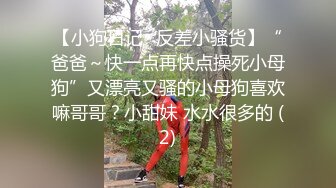 听声音·看表情·就知道她爽不爽