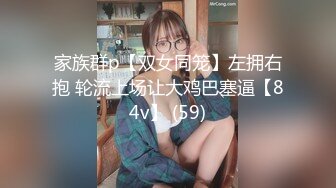 國產AV 麻豆傳媒 MTVSQ2 女神體育祭 EP2 選秀之戰鬥志競逐 嵐玥 紫宸 黎菲兒 楚夢舒