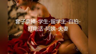 边玩游戏，边口爆双马尾女友。