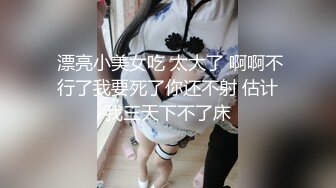 .icu@周于希~人体卧底实验2_prob4