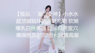 渣男大神和白虎豪乳女友性爱私拍流出 豪乳+操喷+爆菊+SM+口爆+内射+高潮