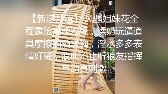 教练和会员 男一号勾搭自己的健身教练在酒店开操