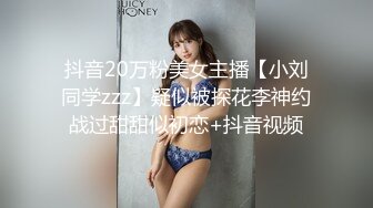 [原創錄制](sex)20240121_水枪即刻喷喷