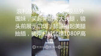 [2DF2]黑心老板偷拍 b毛旺盛的小美女和男友开房啪啪 - [BT种子]