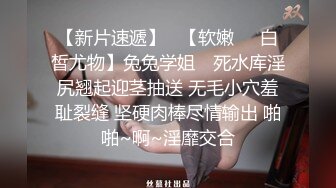 办公楼女厕全景后拍多位年轻少妇不敢坐马桶都是半蹲着尿