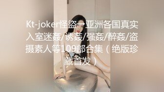 【新片速遞】名门夜宴CD大师商场尾随偷拍几个气质颜值美女裙底手拿饮料网红脸小姐姐和同学逛街！外纯内骚！吊带裙配骚丁