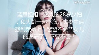 【我在上戏学表演】极品女神，肤白貌美多才多艺，不一样视觉冲击，真是个尤物 (2)