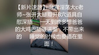 纹身哥单身宿舍约炮极品粉嫩小女友BB太嫩戴着套子不过瘾❤️卧槽一个不小心就射了